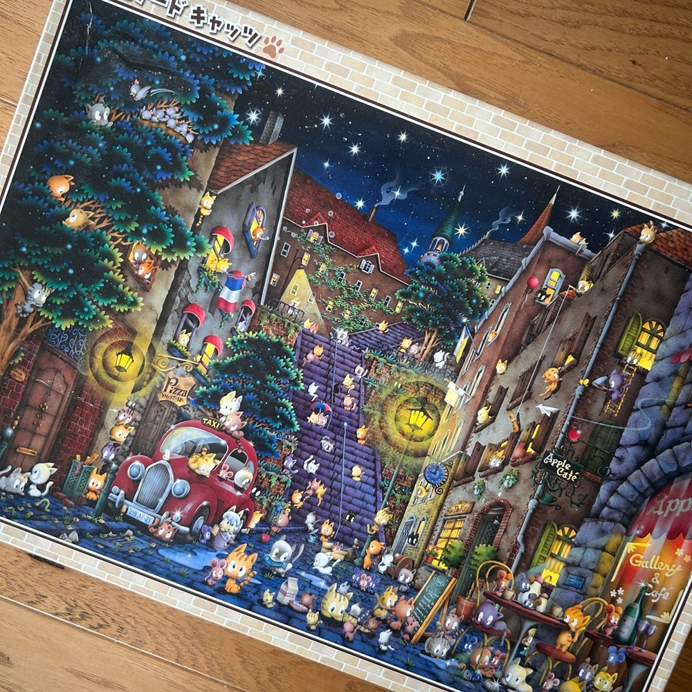 Jigsaw Puzzle: Promenade